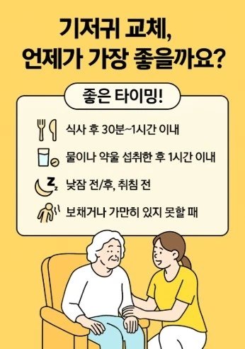 IE003518531_STD.jpg?20250904175022382