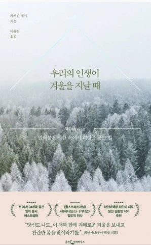 IE003498230_STD.jpg?20250720160213