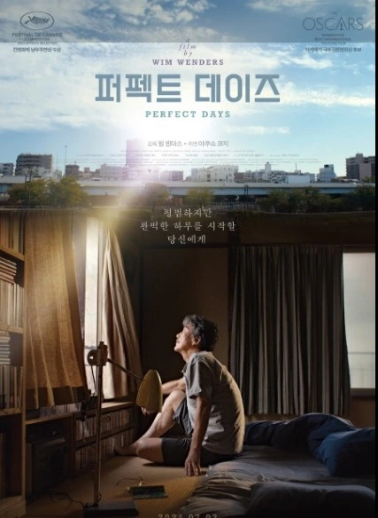 IE003410788_STD.jpg?20250202233721