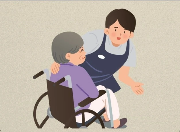 IE003564480_STD.jpg?20251227225022