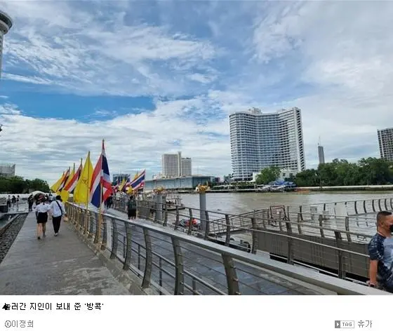 IE003030010_TEMP.jpg?51