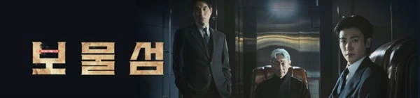 IE003423510_STD.jpg?20250305163232