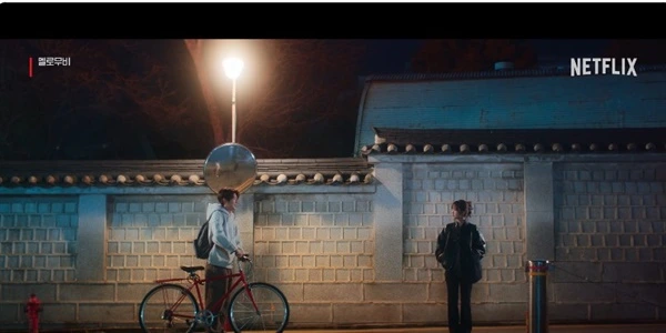 IE003416228_STD.jpg?20250215163831