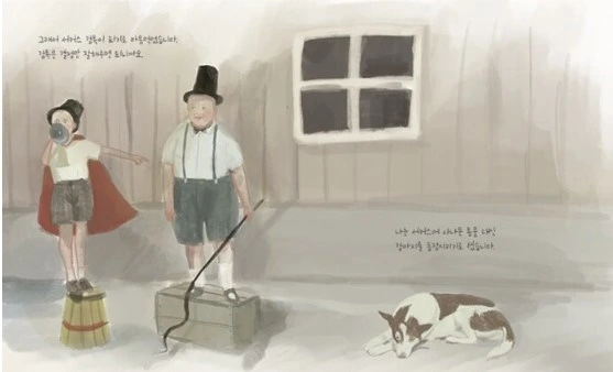 IE003352534_STD.jpg?20240922223254