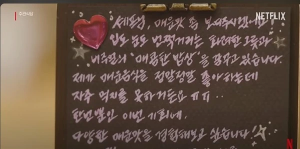 IE003421665_STD.jpg?20250228151851