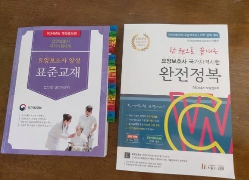 IE003503846_STD.jpg?20250801124115