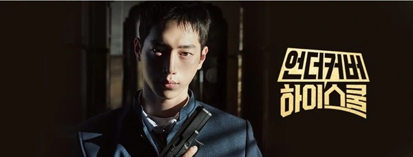 IE003423505_STD.jpg?20250305163232