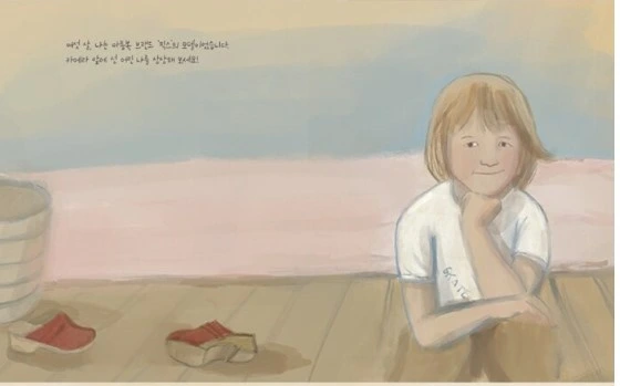 IE003352533_STD.jpg?20240922223254