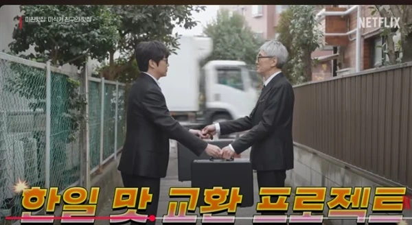 IE003421663_STD.jpg?20250228151851