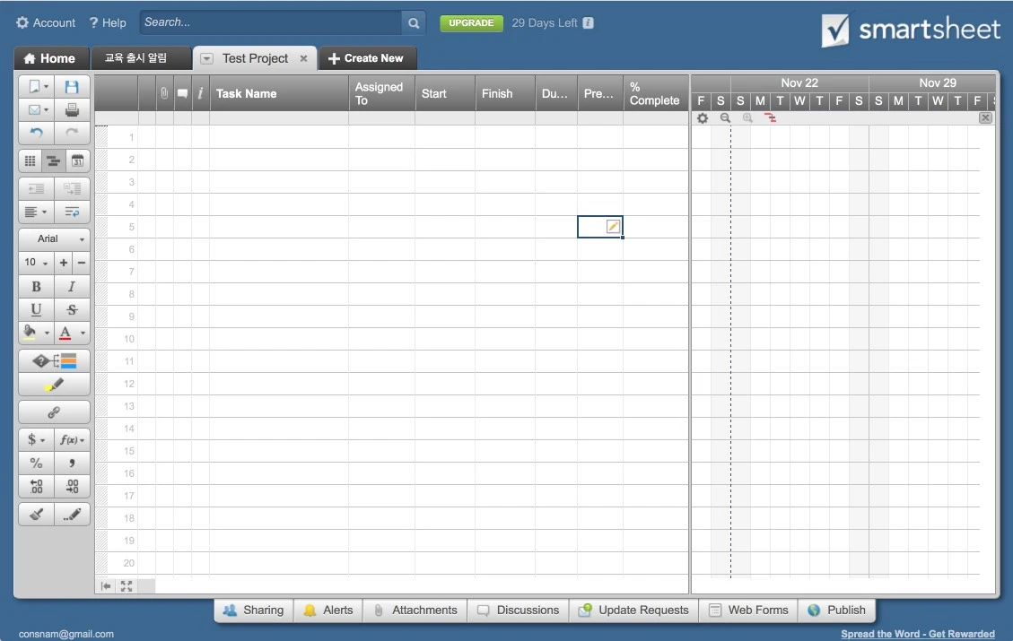 smartsheet-project 01-1.jpeg