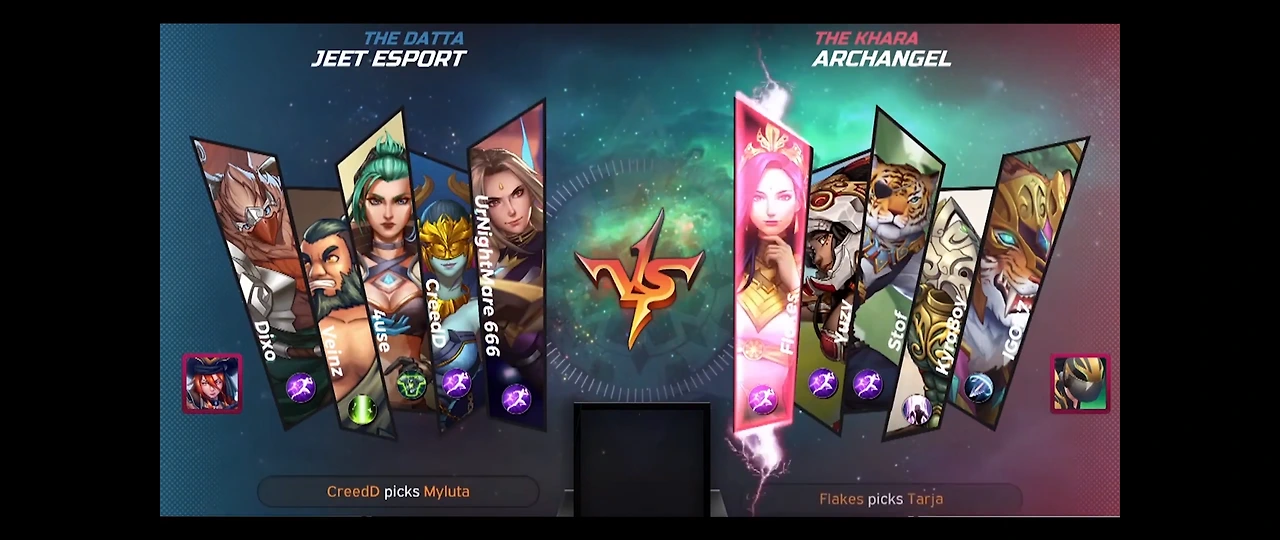 로카팔라 캡처.PNG