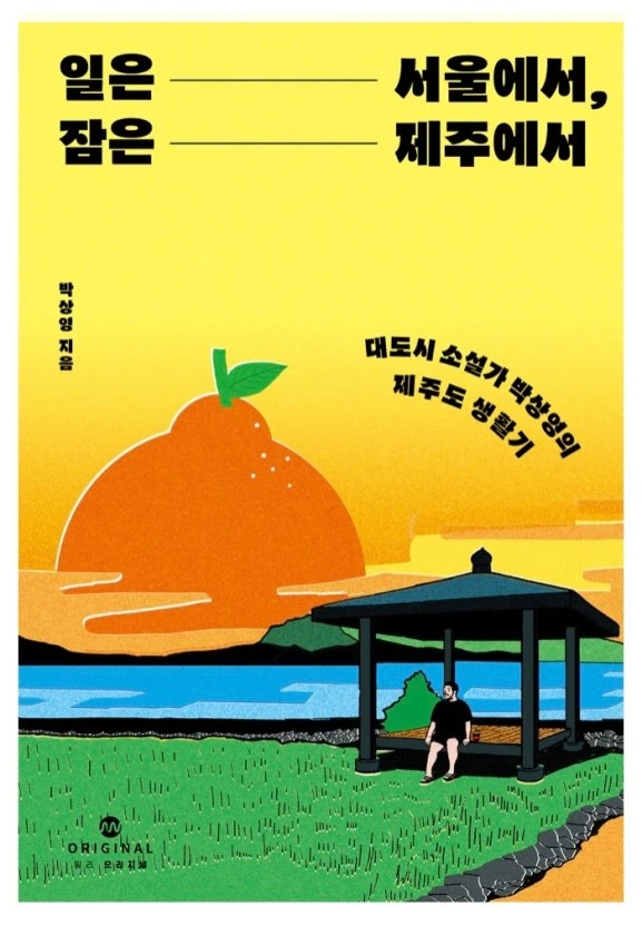 다운로드 (1).jpeg