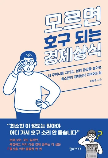 qRV9_8SsAwvBWPdG498aIV1TPmybRcpqztwlBXe6ND5fufj19ubc3OMB4E2EEWdUkLOMht4WkcpdfMwr5SdmM2oMtw