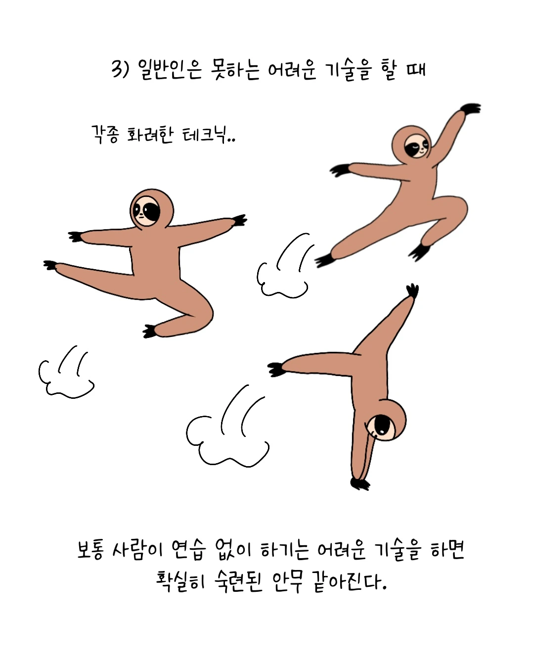 Untitled_Artwork 6.JPG