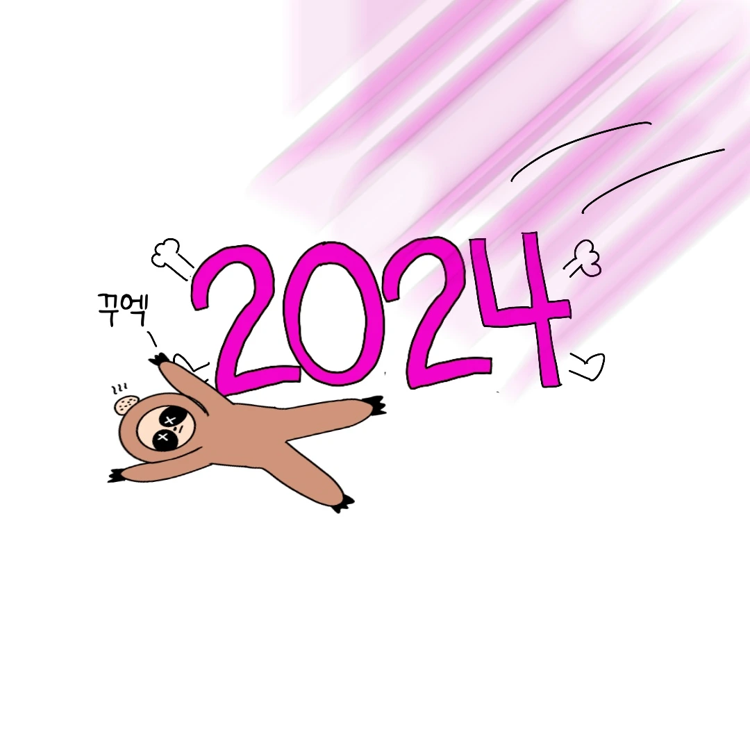 제목_없는_아트워크 8.JPG