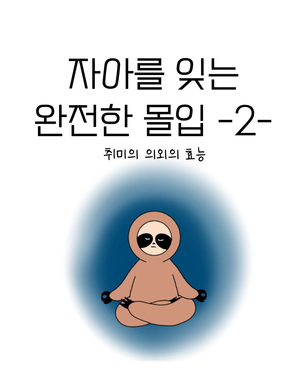 Untitled_Artwork 8.JPG