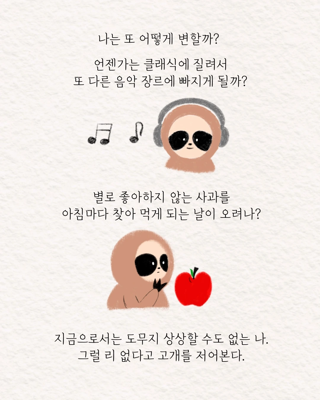 Untitled_Artwork 8.JPG