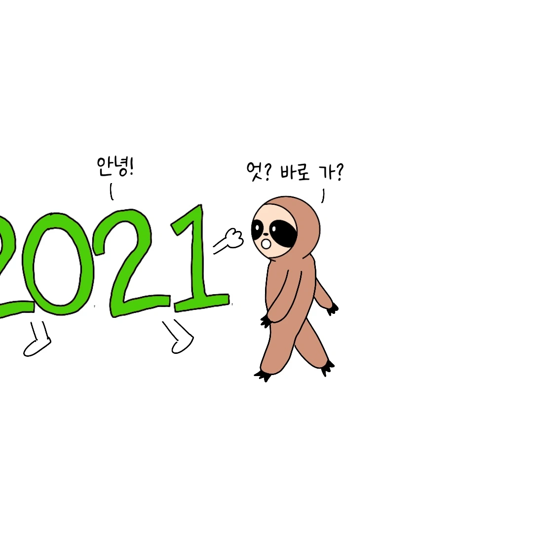 제목_없는_아트워크 5.JPG