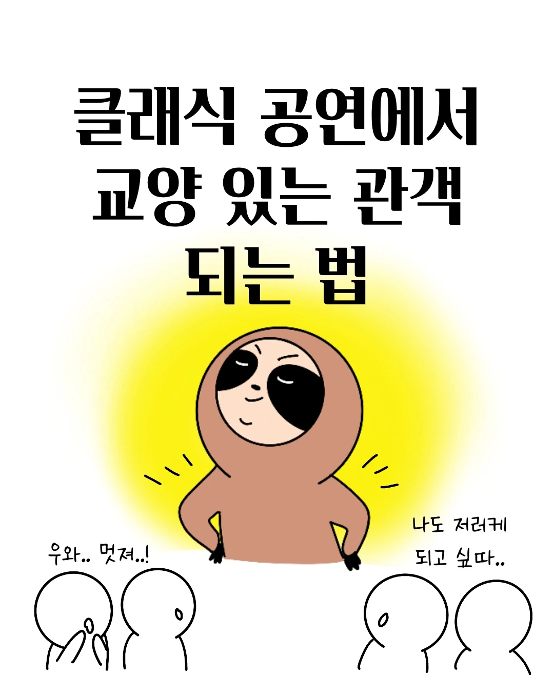 Untitled_Artwork 0.JPG