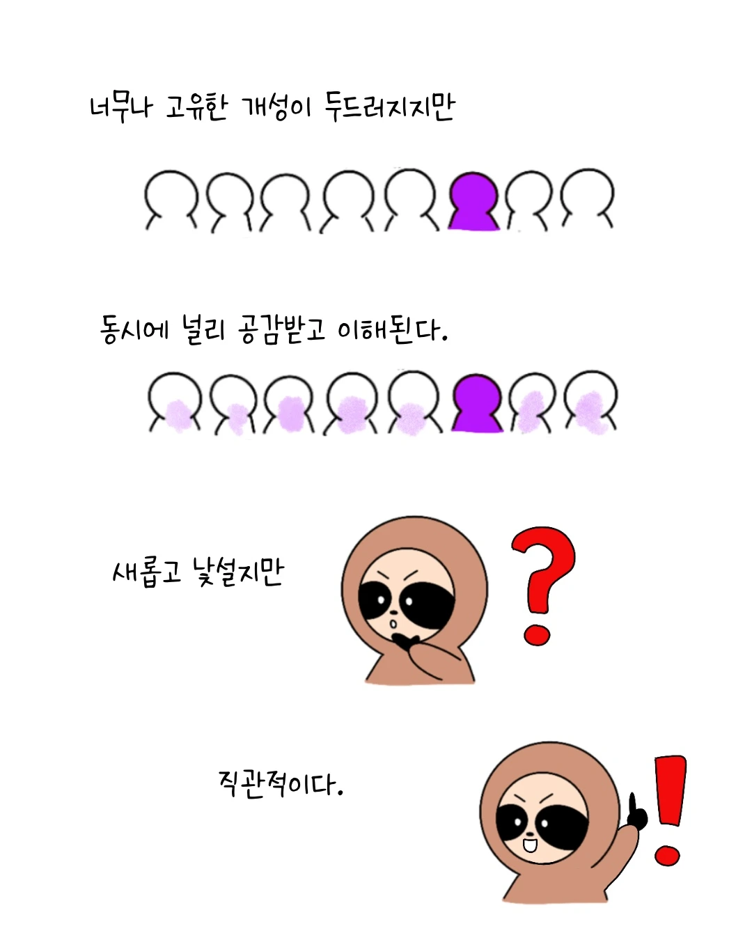 Untitled_Artwork 6.JPG