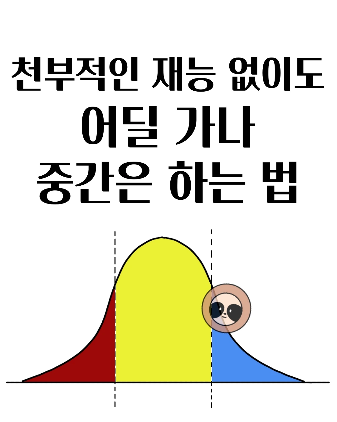 Untitled_Artwork 0JPG.JPG