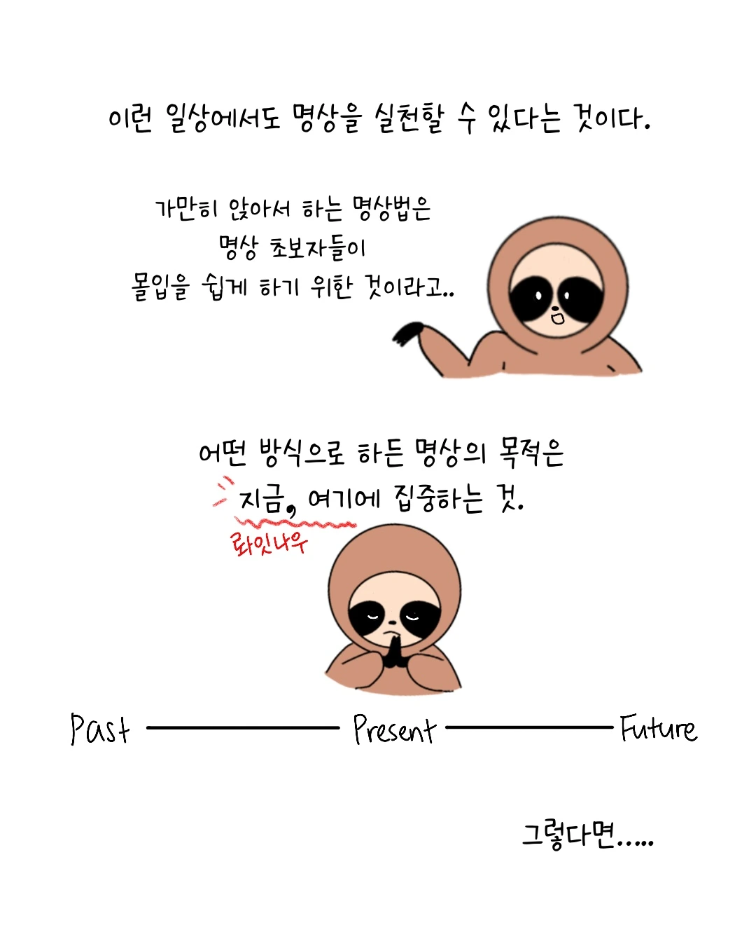 Untitled_Artwork 13.JPG