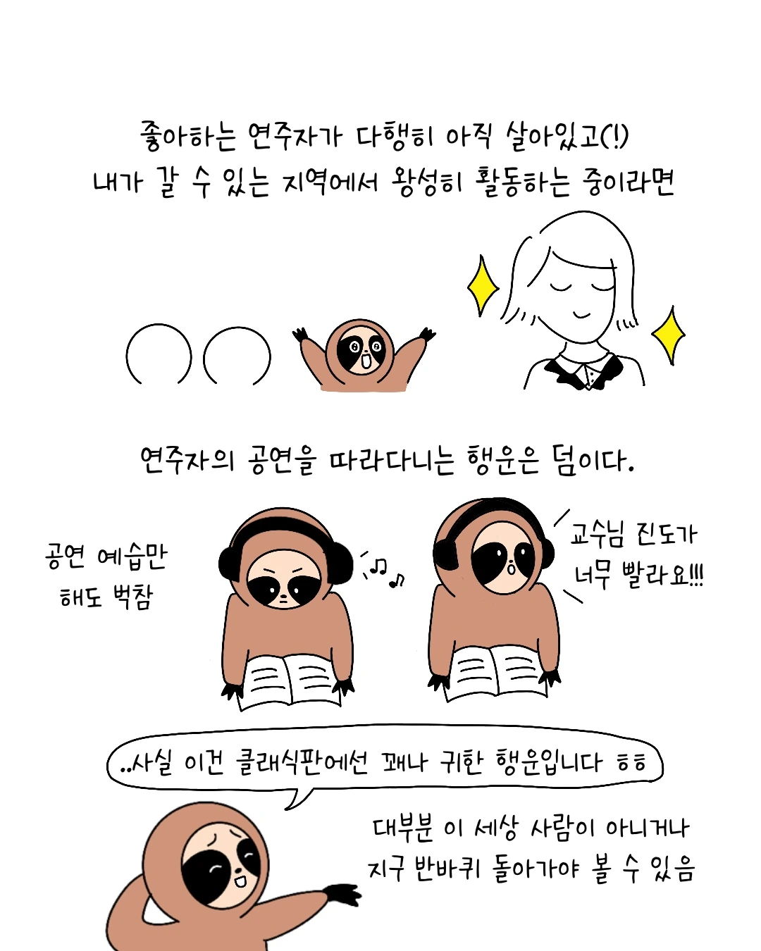 Untitled_Artwork 6.JPG