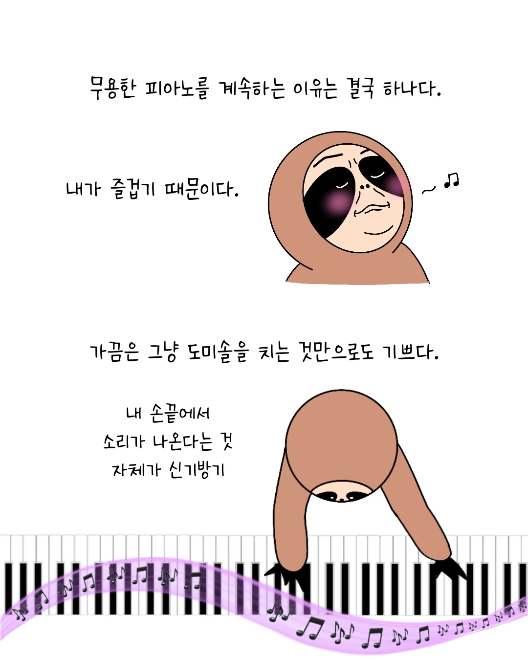 Untitled_Artwork 1.JPG