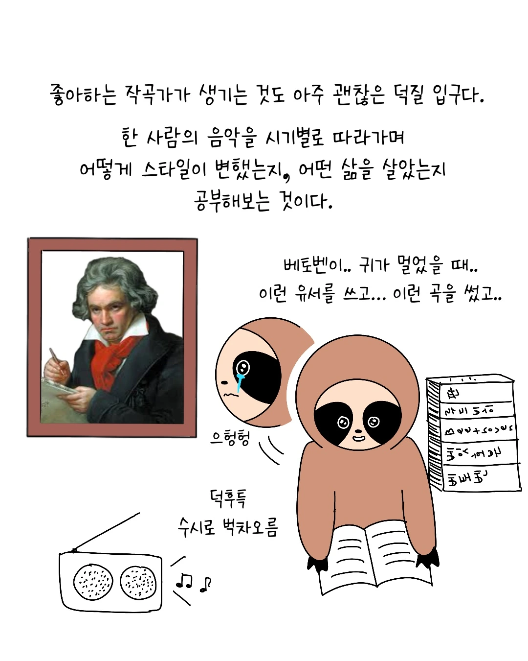 Untitled_Artwork 7.JPG