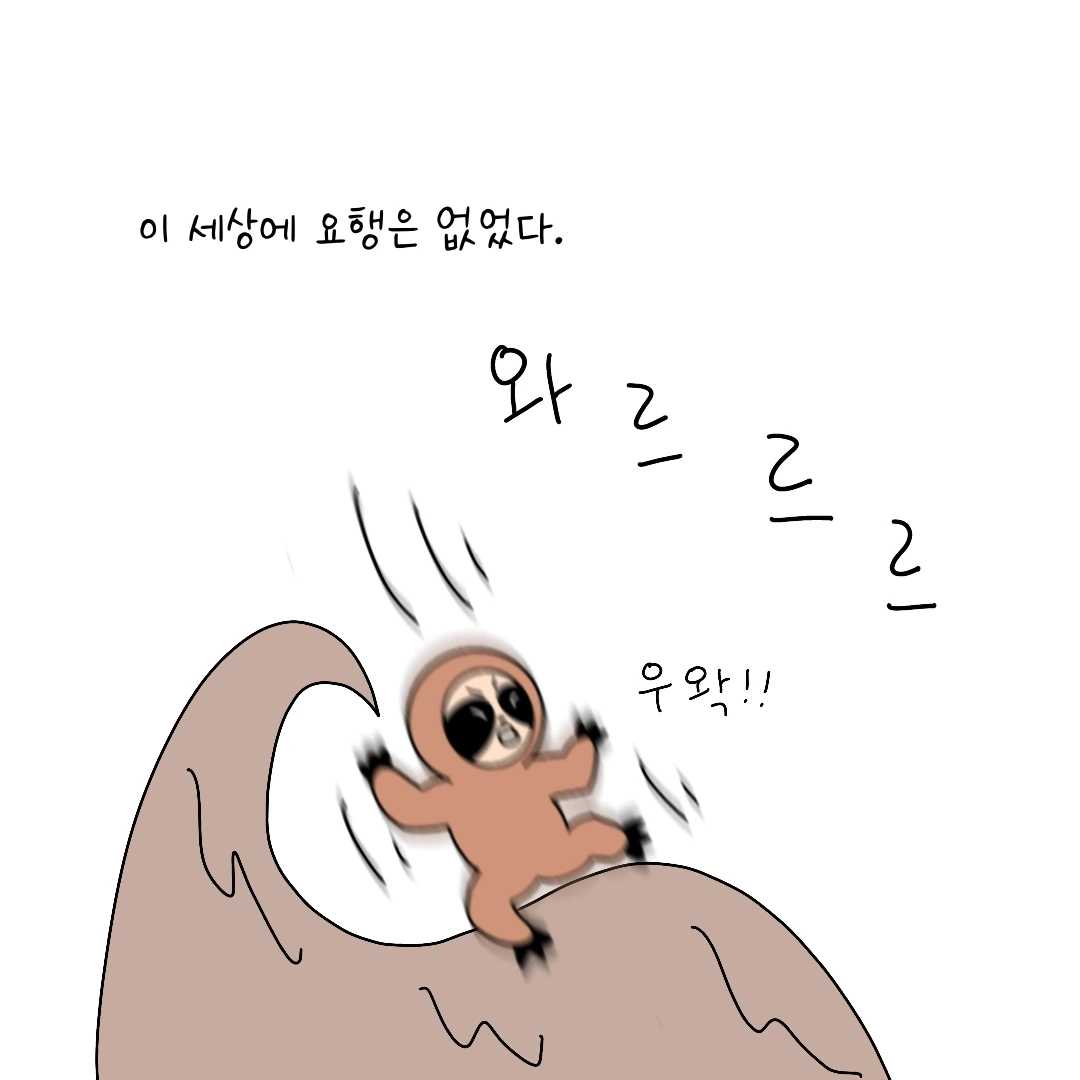 Untitled_Artwork 11.JPG