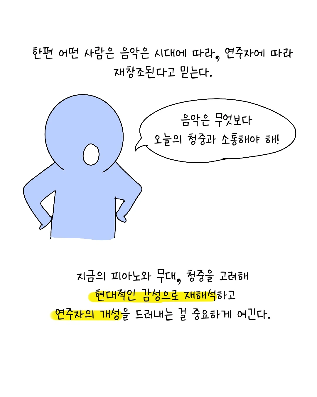 Untitled_Artwork 10.JPG