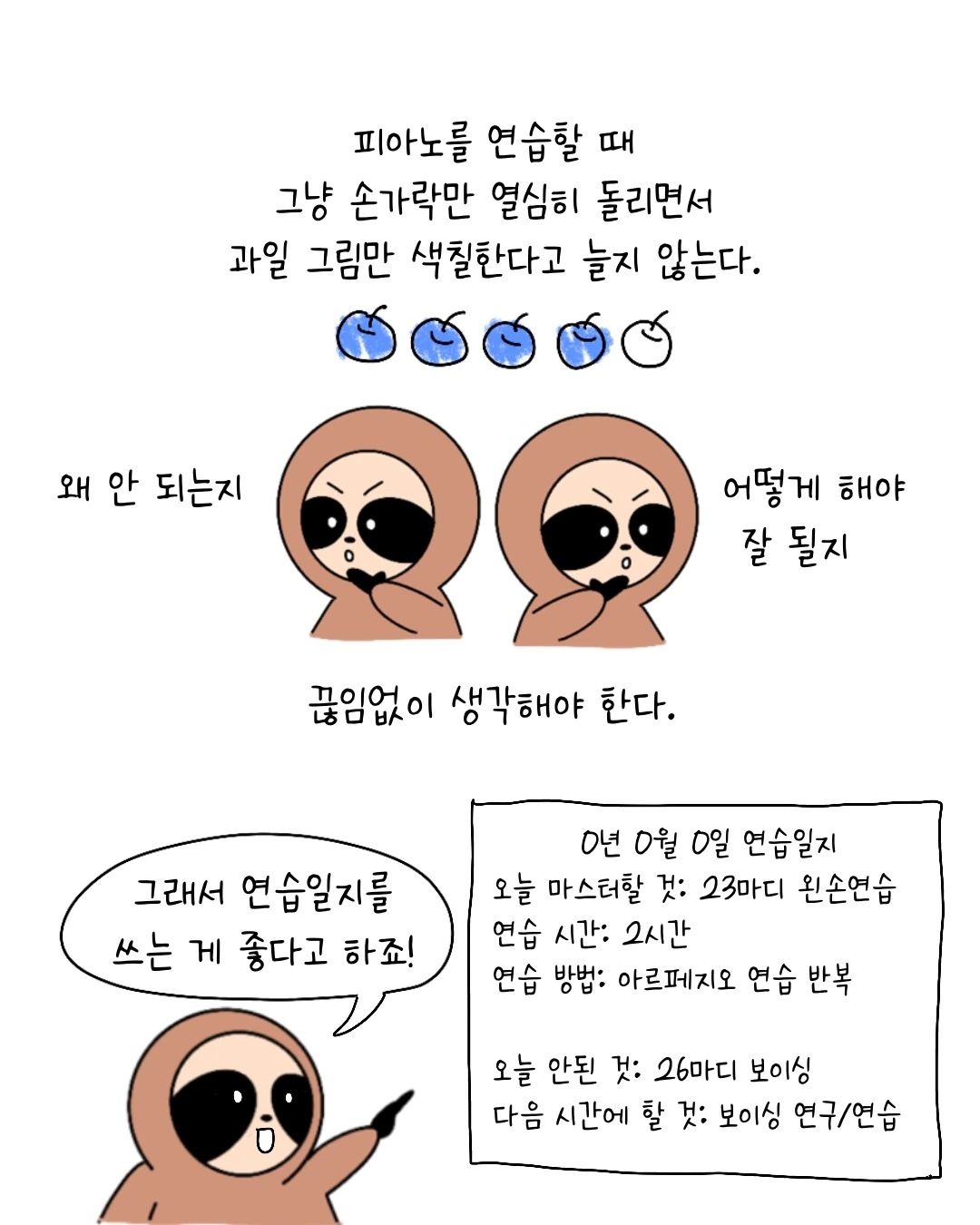 Untitled_Artwork 4.JPG