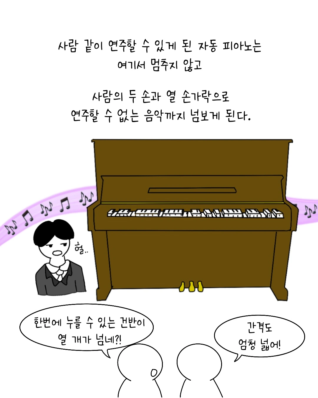 Untitled_Artwork 6.JPG