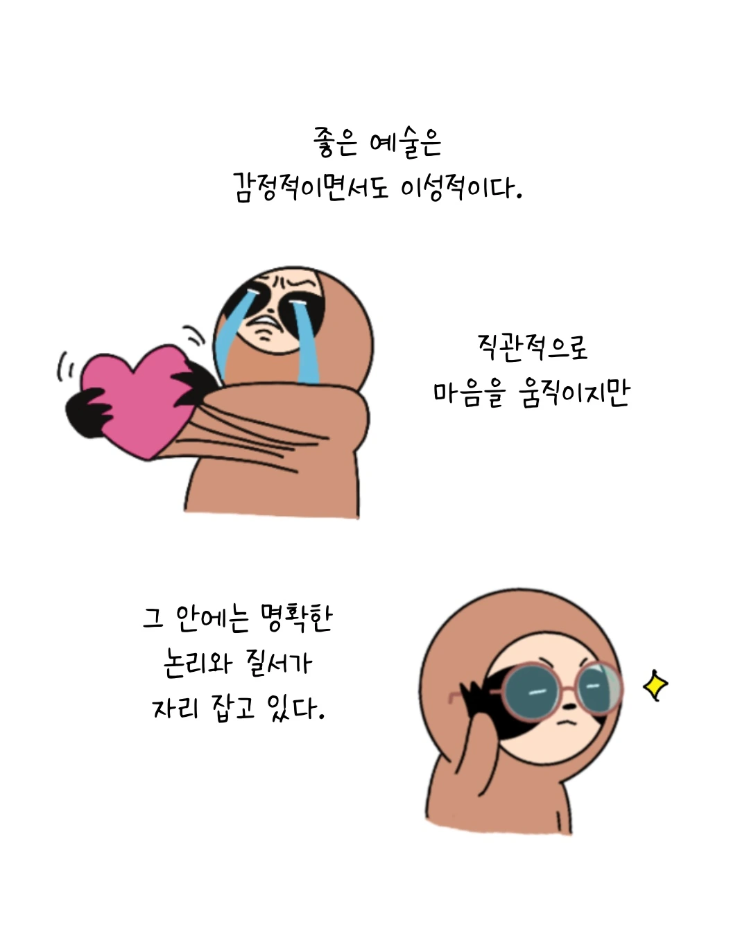 Untitled_Artwork 4.JPG