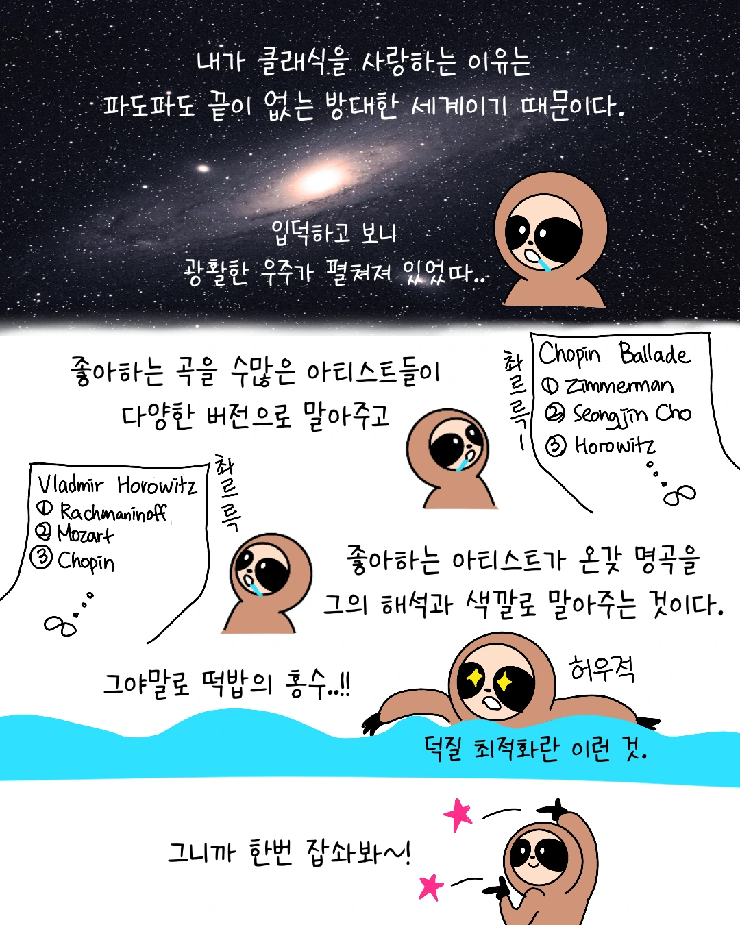 Untitled_Artwork 9.PNG