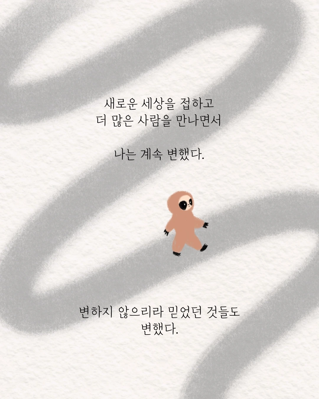 Untitled_Artwork 4.JPG