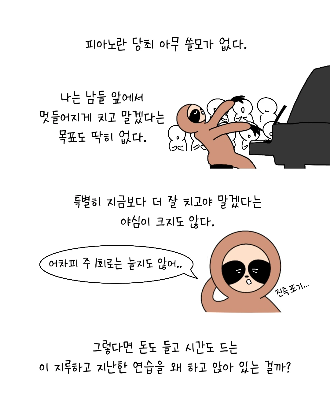 Untitled_Artwork 4.JPG