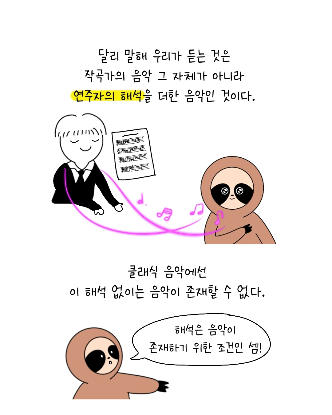 Untitled_Artwork 3.JPG