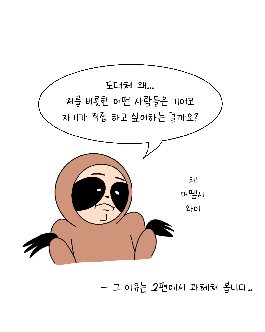 Untitled_Artwork 9.JPG