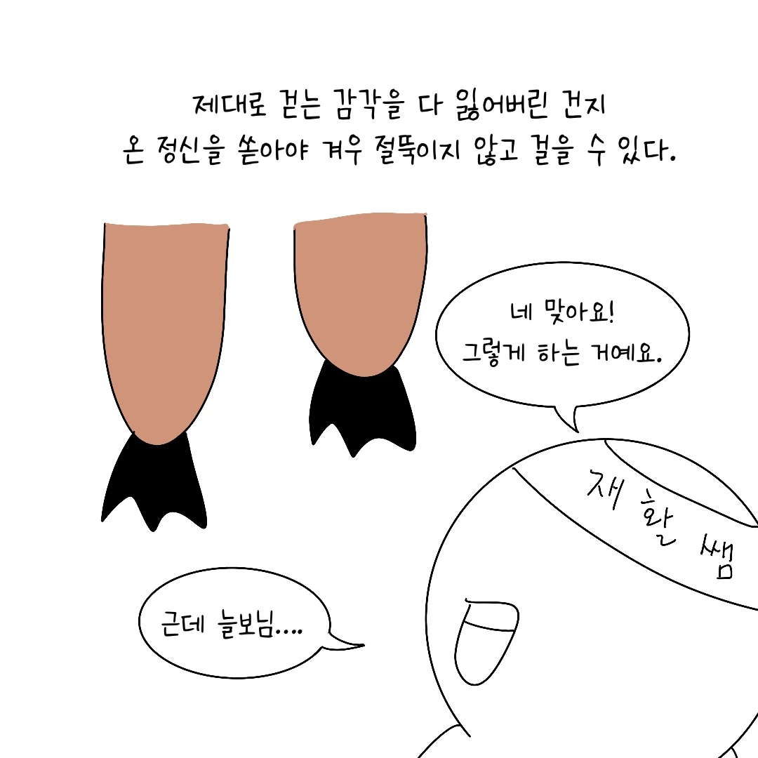 Untitled_Artwork 2.JPG