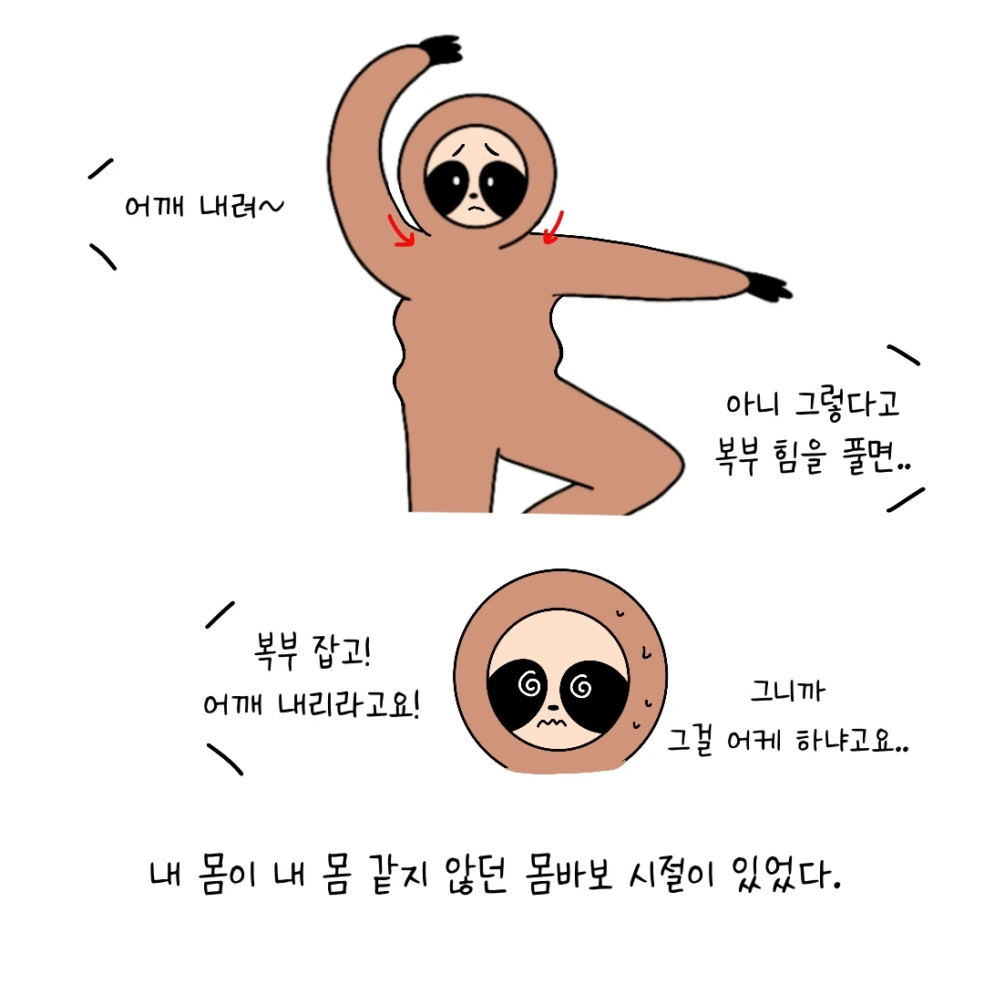 Untitled_Artwork 5.JPG