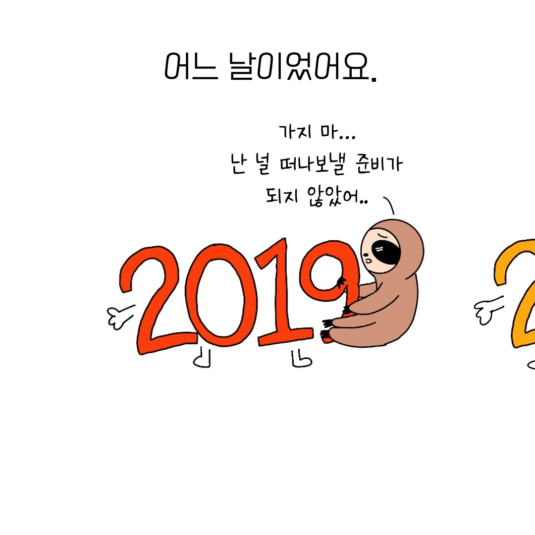 제목_없는_아트워크 0.JPG