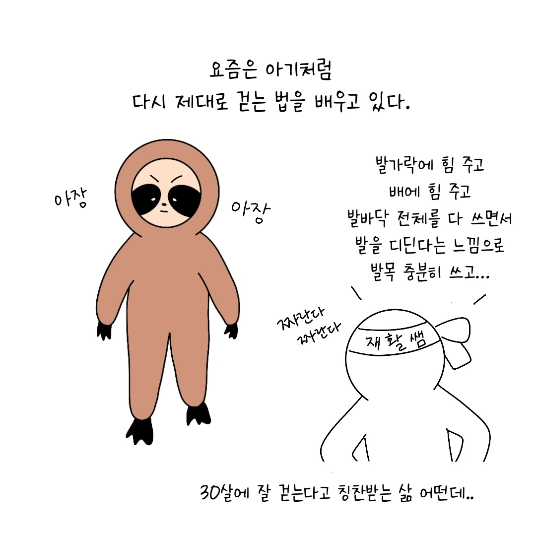 Untitled_Artwork 1.JPG