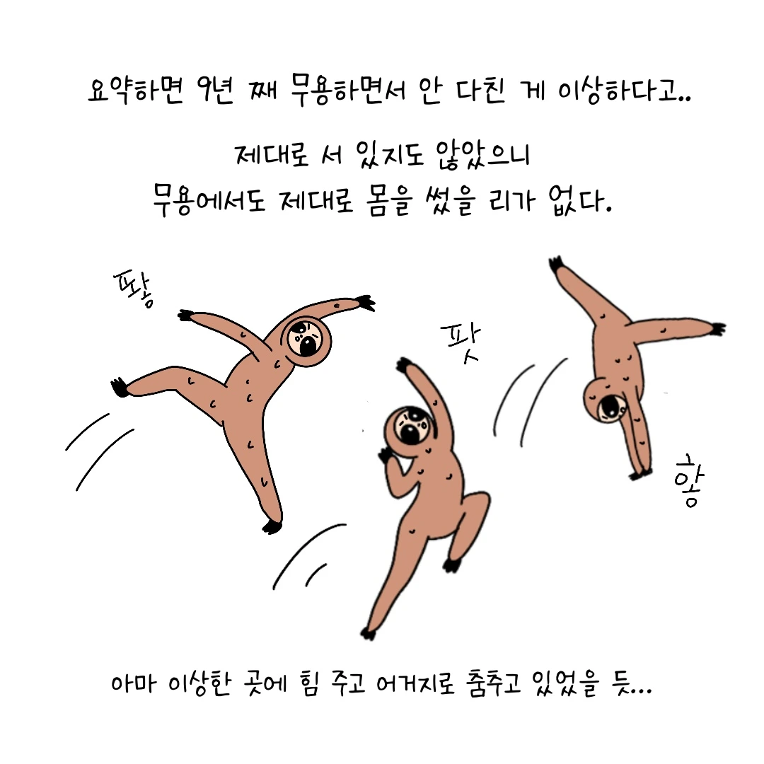 Untitled_Artwork 8.JPG