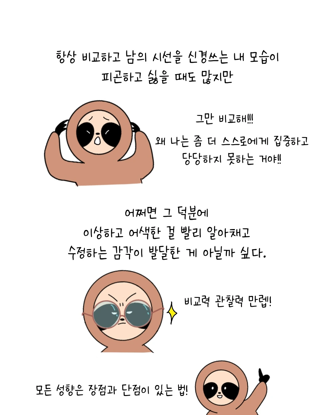 Untitled_Artwork 10.JPG