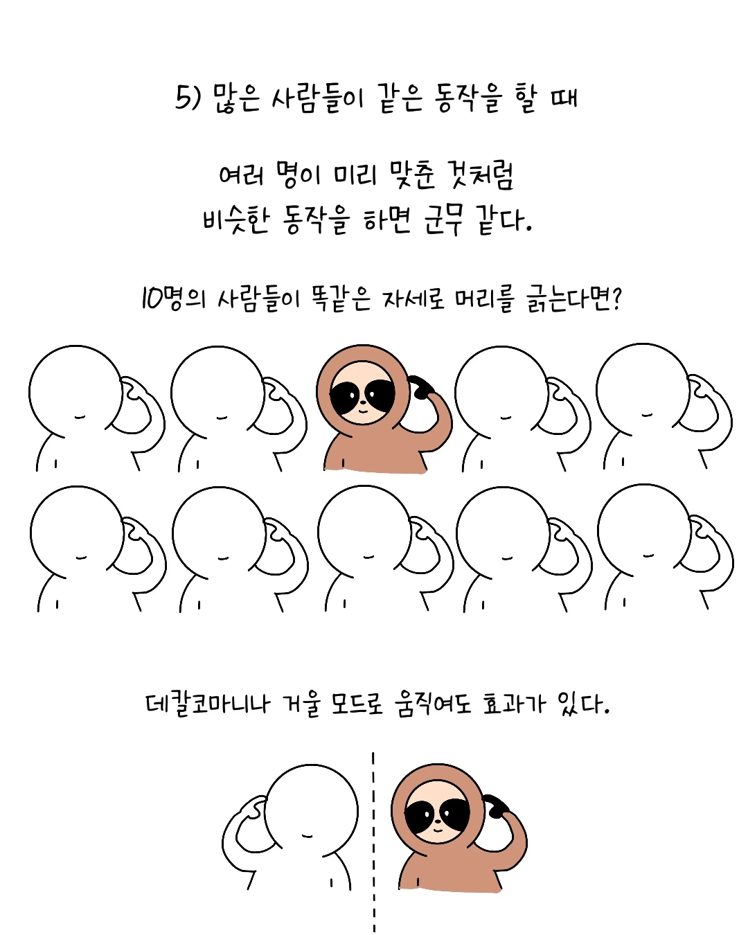 Untitled_Artwork 8.JPG