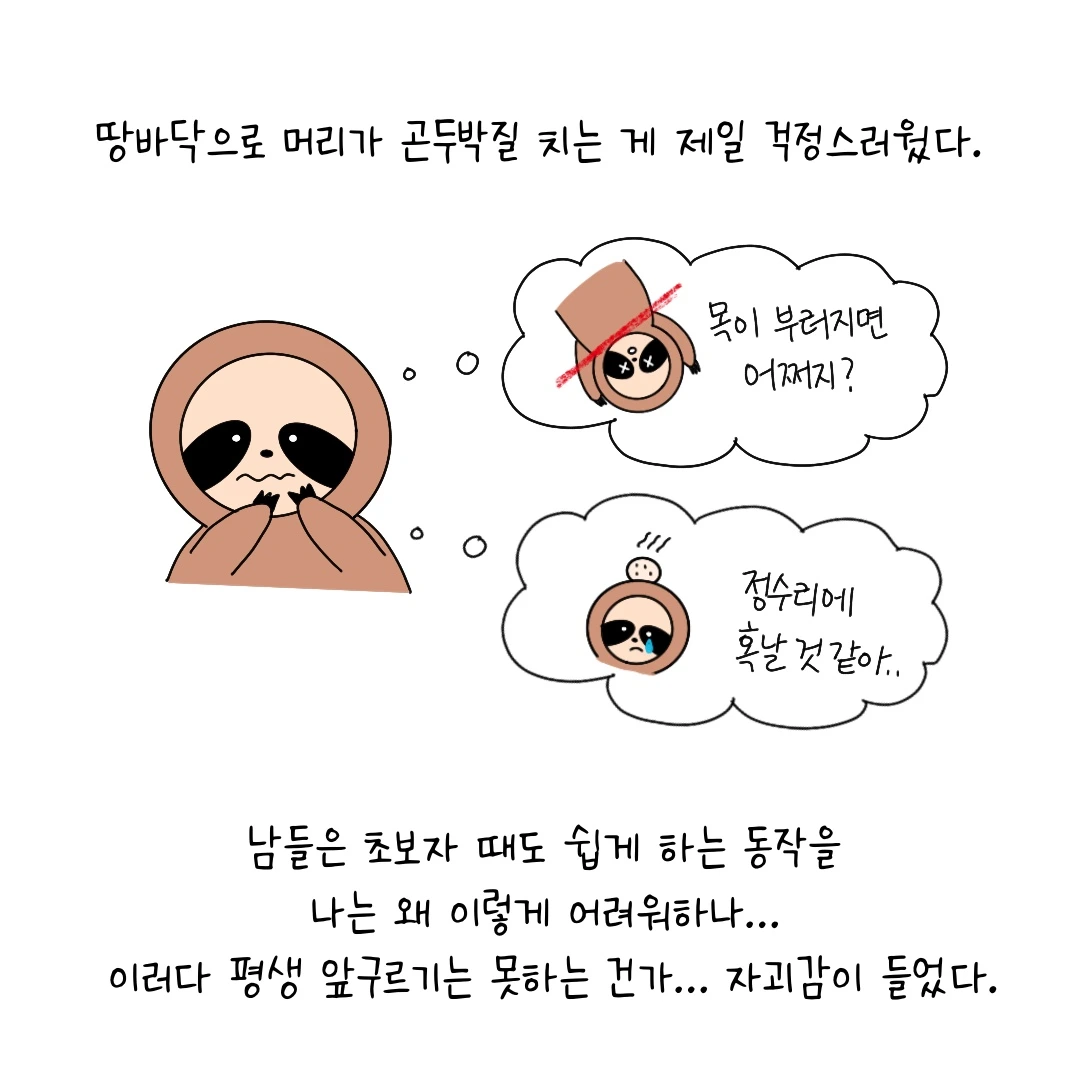 제목_없는_아트워크 3.JPG