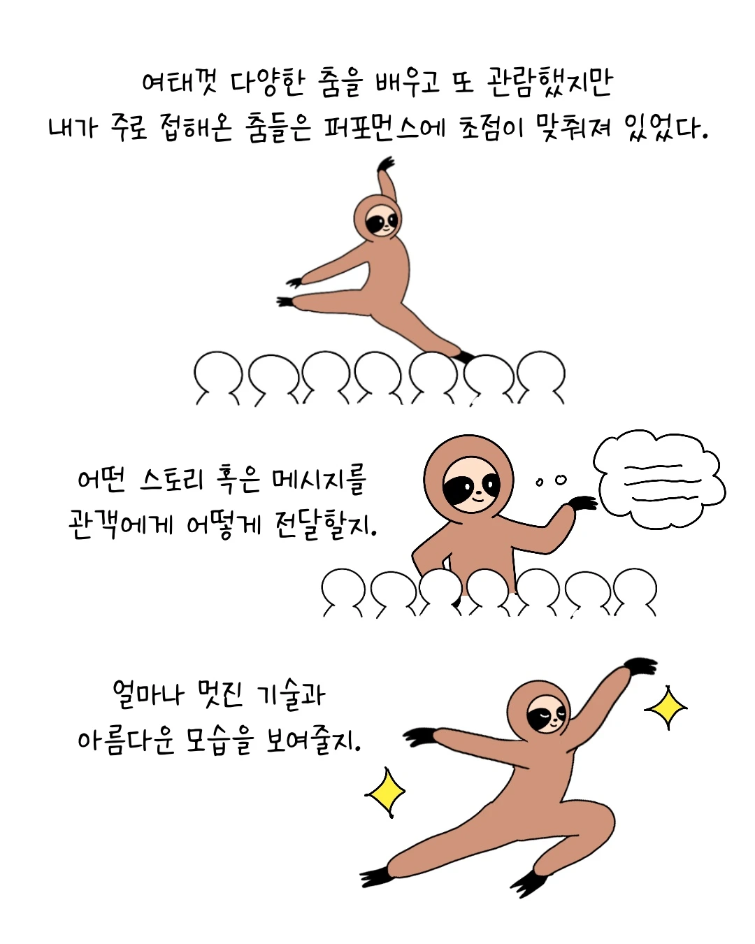 Untitled_Artwork 13.JPG