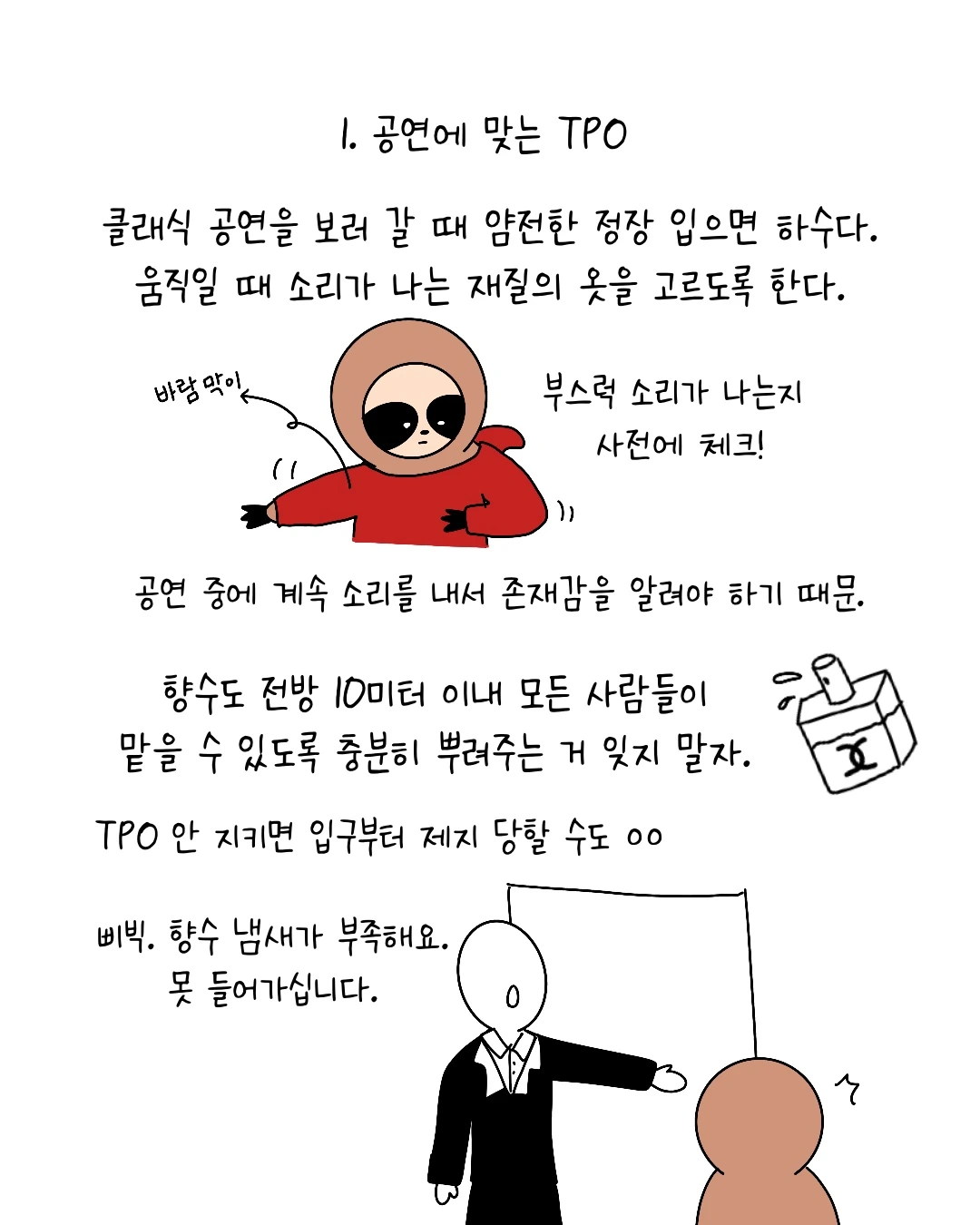 Untitled_Artwork 2.JPG