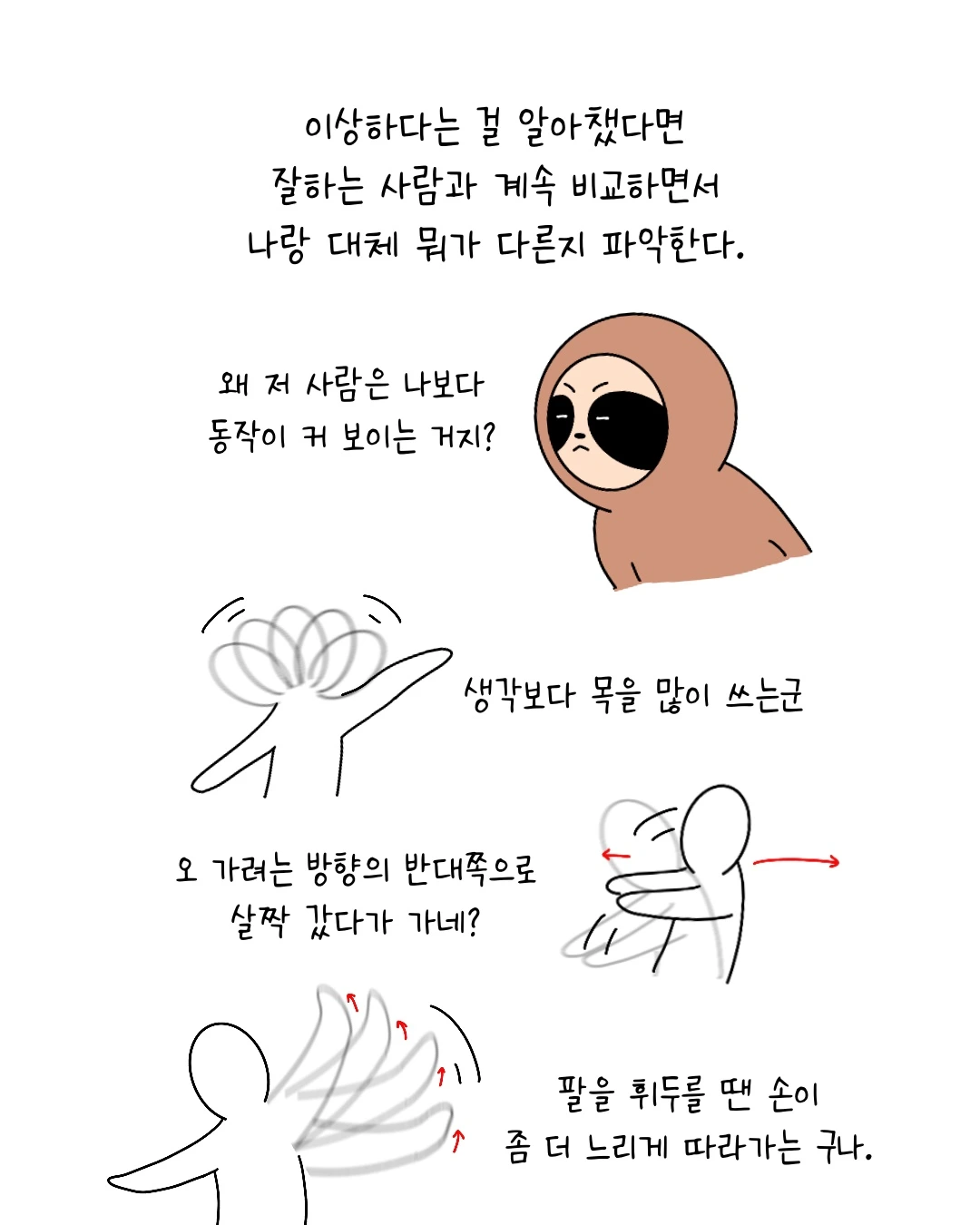 Untitled_Artwork 6.JPG